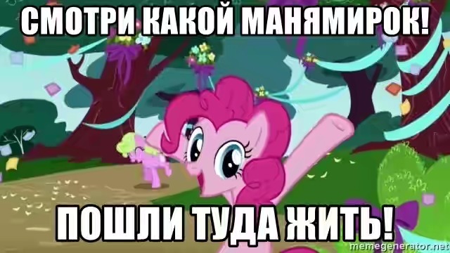 53% молодых россиян хотят уехать жить за границу