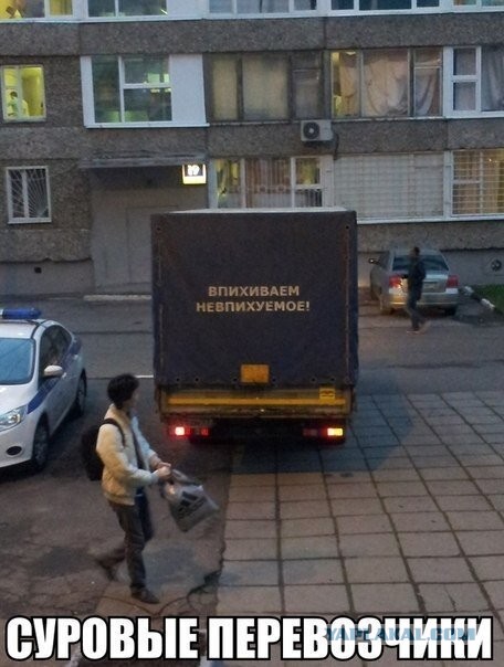 Чуток картинок! 22.12.19