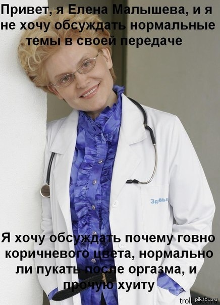 Студентка пятого курса Ижевской государственной медицинской академии просвещает молодежь и проводит курсы