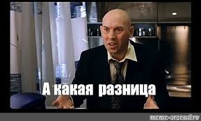 В районе эпидемия! ЯЩЮР!