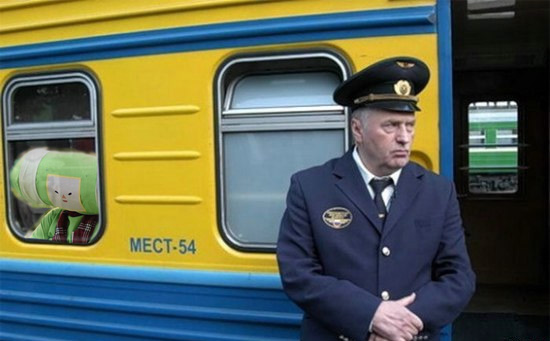 Фотожаба: Жириновский проводник