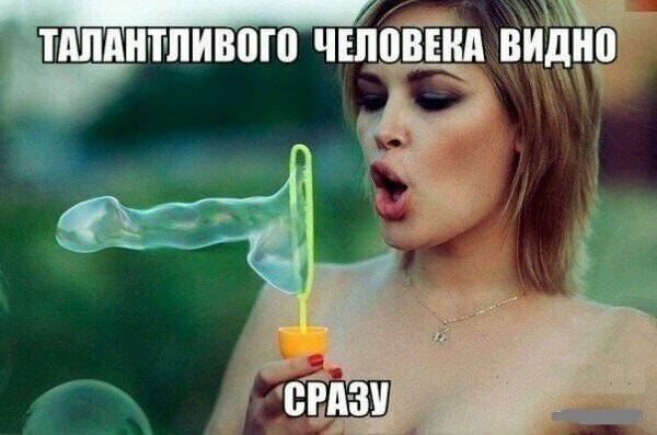 Немного картинок для настроения 28.05.20