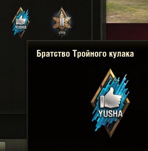 Wargaming 59