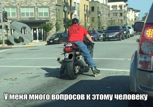 Так себе картинки 26.06.20