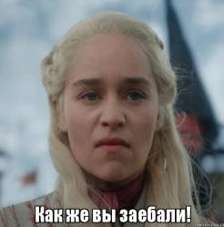 Остались ли на Земле живые драконы?