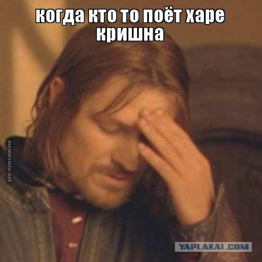 Лица Индии