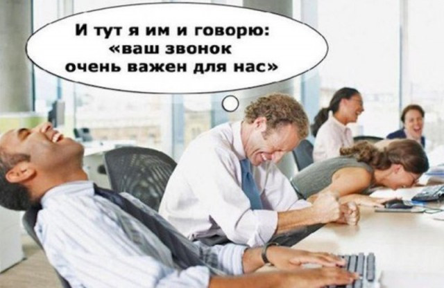 Фотки и картинки: юморные и красивые, забавные и милые 24.09.20