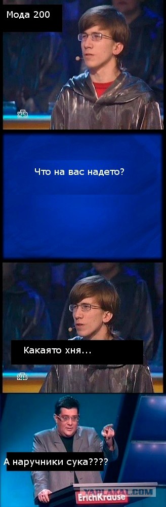 Капча 500