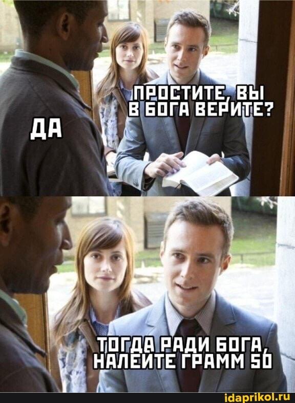 Немного картинок с текстом и без. 1.11.20