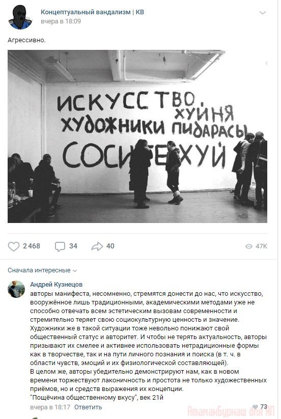 Прикольные и просто красивые картинки 06.11.2020