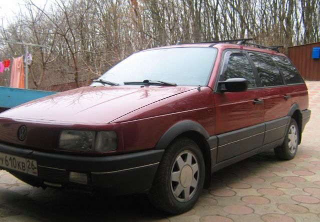 Автостарьë
