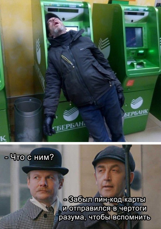 Картинки разнообразные. На злобу дня и на доброту (26.11)
