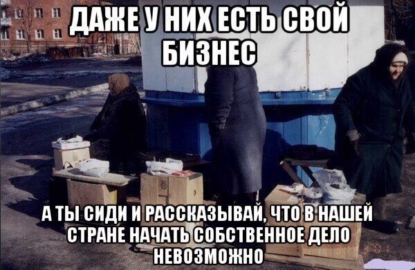 Чернушка 26.12.20