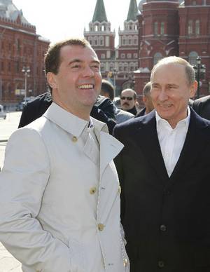 Белый плащ