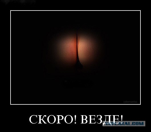 Цунами в Японии, как все начиналось.