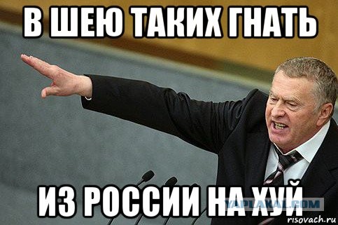 Дегтярев просит Кремль найти ему замену перед выборами губернатора Хабаровского края