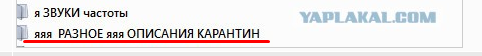 Выход из тела, мой первый опыт