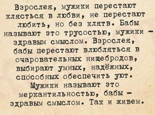 Весёлый полтишок 23.03