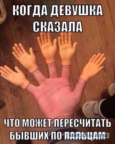 Всякая всячина 30.03.2021