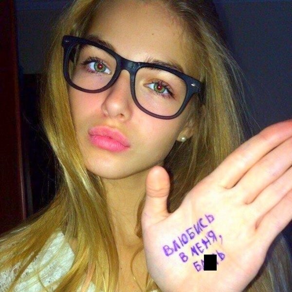 Знакомства разные нужны или как легко и просто познакомиться в сети