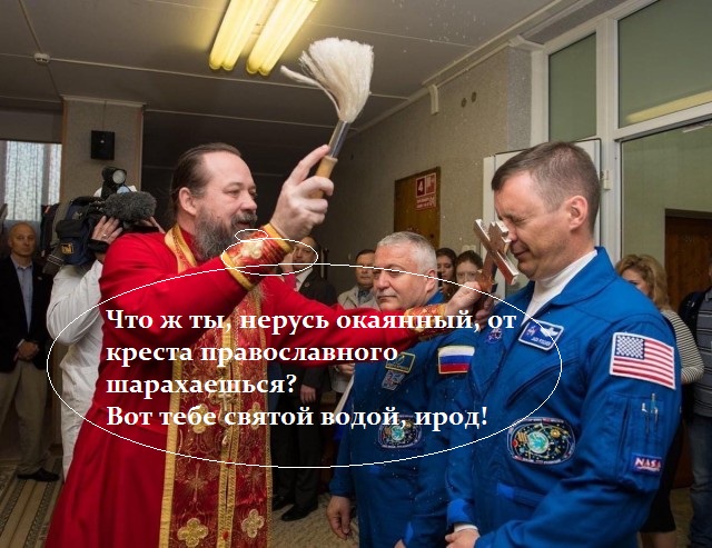 Насохранял