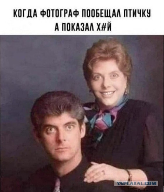 Баянисто-небаянистый юмор 15.05.21