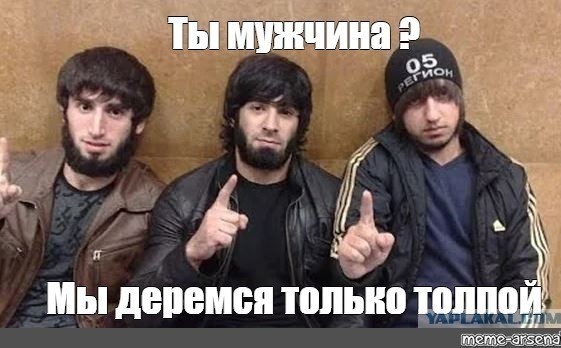 Скинхеды нынче не те...