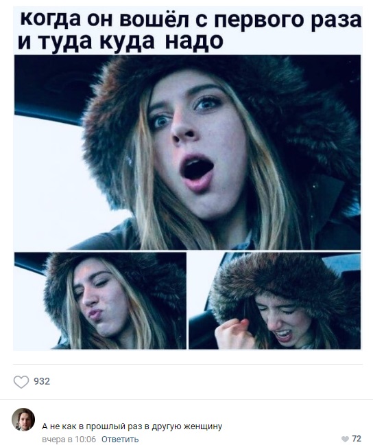 Пятница. И немного слегка пошлых картинок с надписями и без 16+ (06.08))
