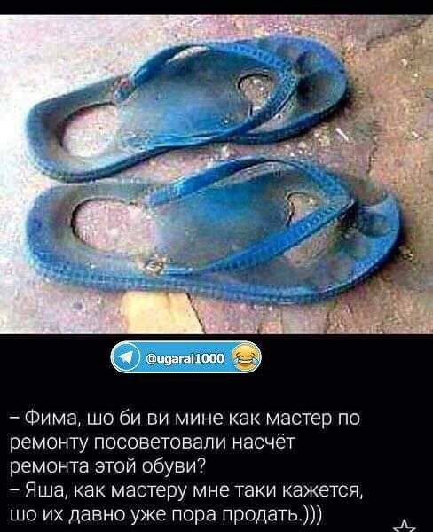 Чё, посоны! Лакшыри сегмент?