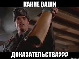 Сложно поверить: 11 известных зарубежных актеров, которые говорят по-русски