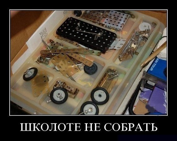 Так себе картинки 18.09.21