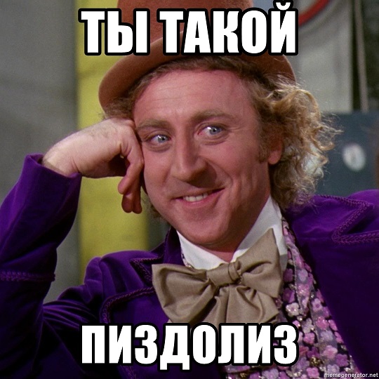 Почему жещины уверены, что они уникальны?