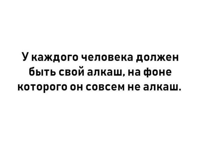 Всяческие картинки 10.11.2021