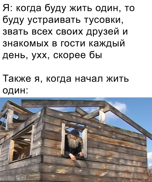 Картинки 13.11.21