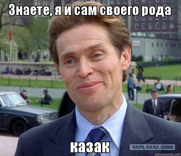 На Камчатке долги казаков за коммуналку планируют погасить за счет бюджета