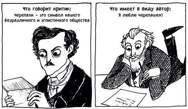 Ты видела его КТ?