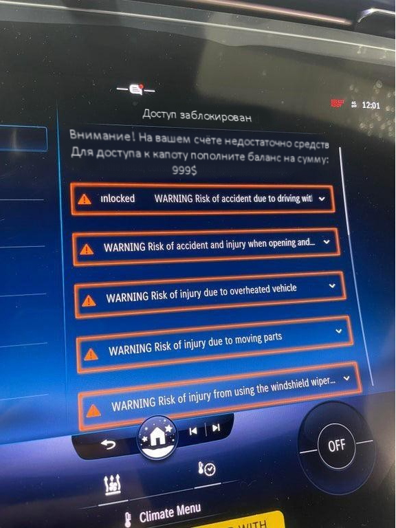 В Mercedes–Benz EQS владельцу даже не открыть капот
