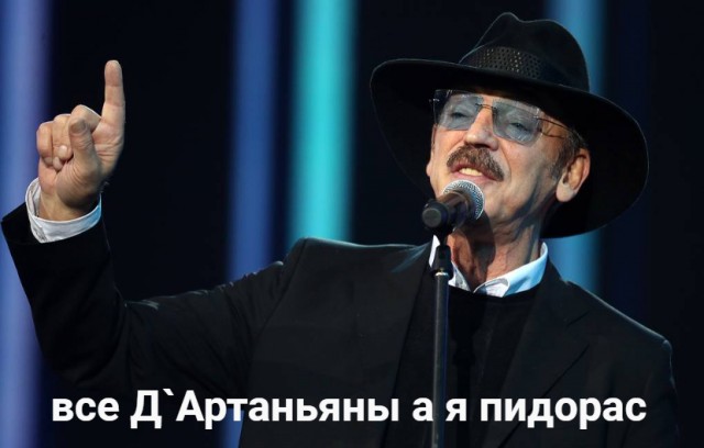 Боярский возмутился грубостью Артемия Лебедева