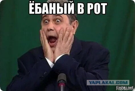 Любимец всех мам
