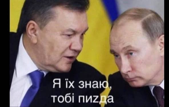 Идиотизм зашкаливает