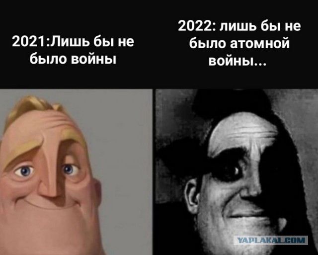 Лавров: Не верю, что может начаться ядерная война.