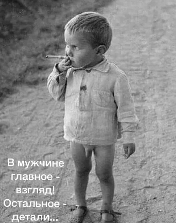40 картинок разных 14.03.2022