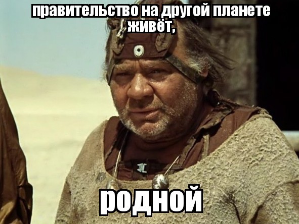 Скоро все изменится. Инфа 100%