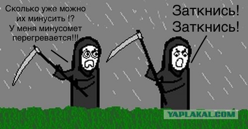 Весёлый полтишок 01.04