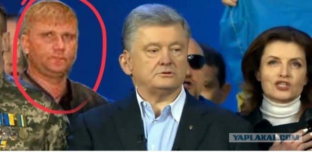 Агент Кремля или шпион Украины?