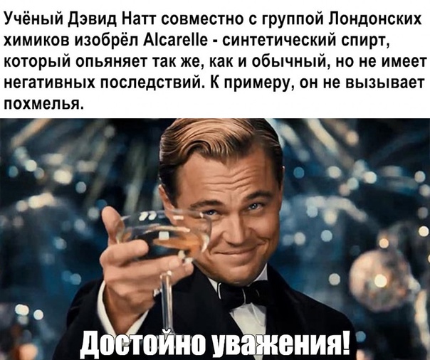 Весёлый полтишок 20.04.22