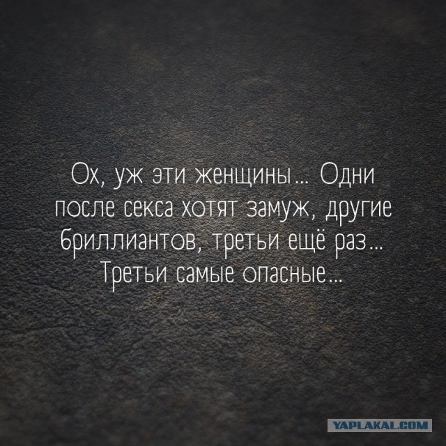Девушки с длинным маникюром как вы мастурбируете?