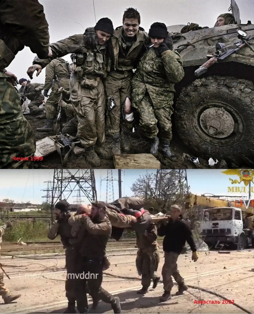 Экстракшн пошел не по плану