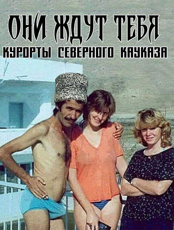 Пятница. Вечер. Картинки всякие #11