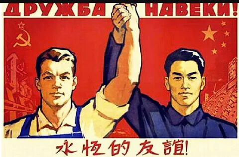 К чему бы это?